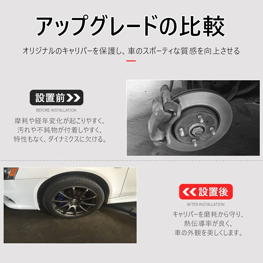 ZEPHYR.HEIブレーキキャリパーカバー ZEPHYR.HEIブレーキキャリパーカバー カワサキ用フロント